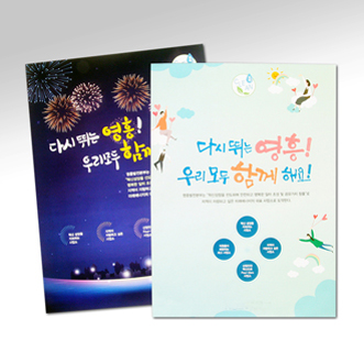 사진